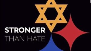 pittsburgh strong symbol